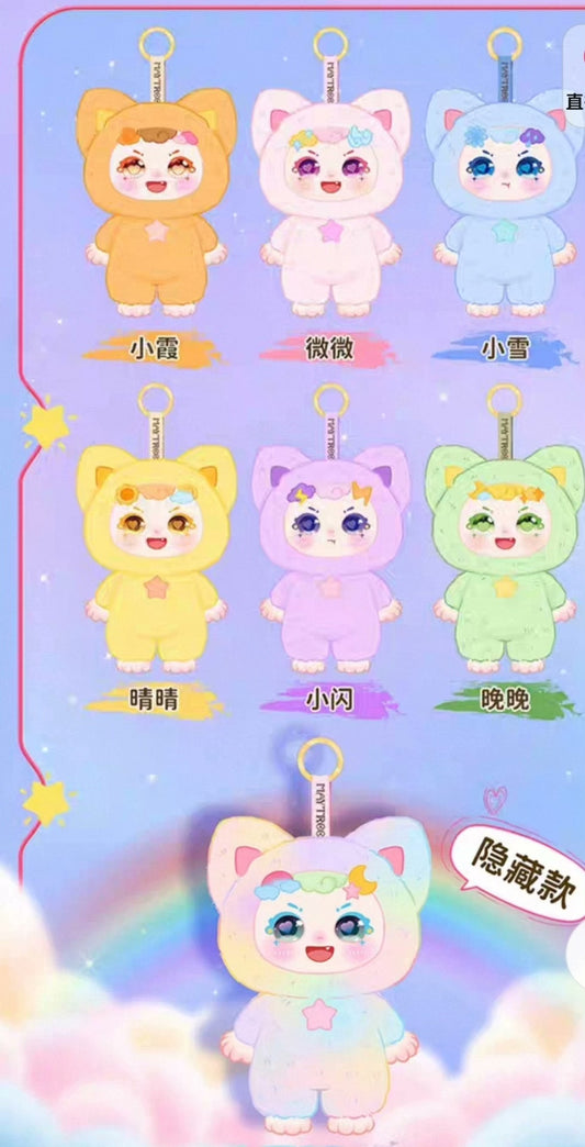 Dumia.Ula Series Plush