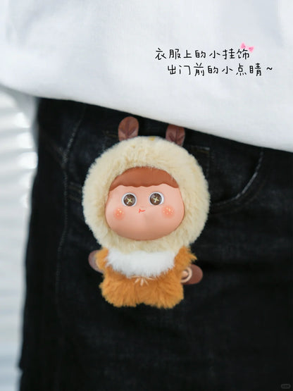 AMLLS -Forest Series Plush