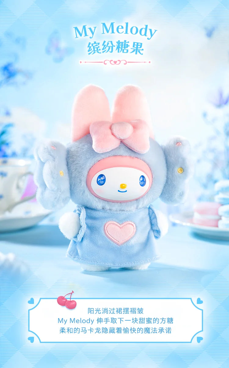 Sanrio characters Blue Flutter series plush Relaxing Toy