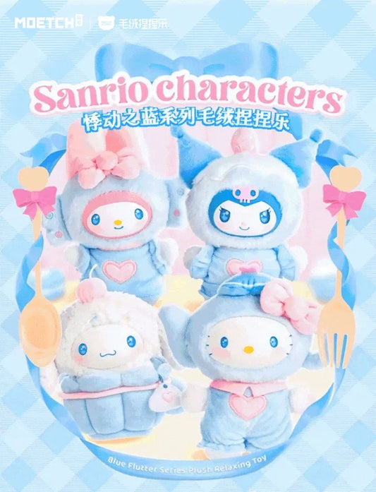 Sanrio characters Blue Flutter series plush Relaxing Toy