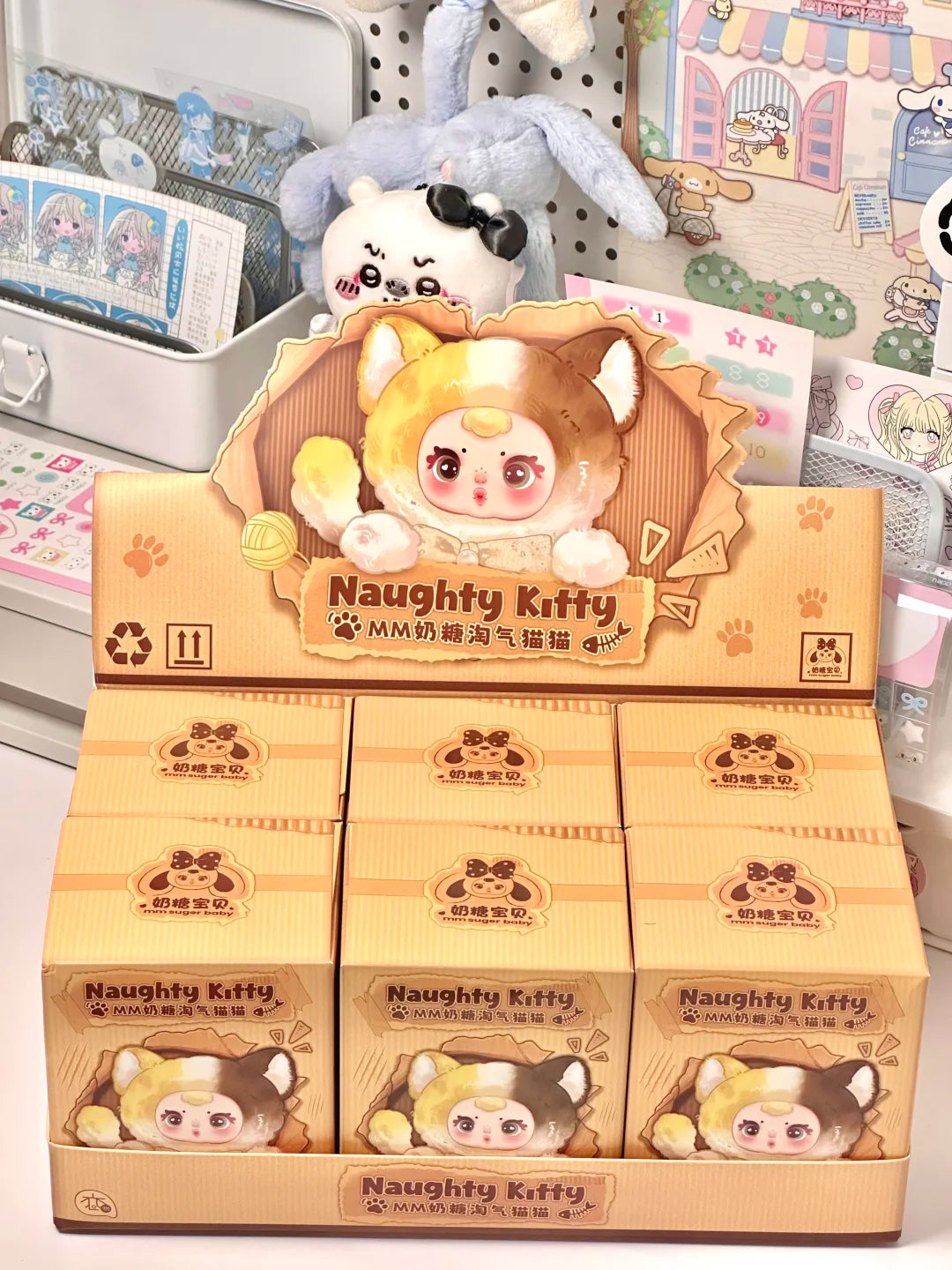 Naughty Kitty Series Plush