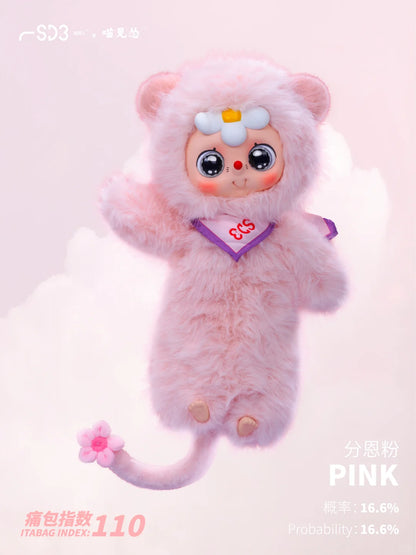 Moodeverse 600% Shu dao san V2 Meow Jump Series Plush