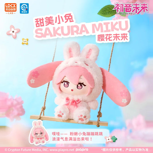 MIKU Explore the forest together Series Plush