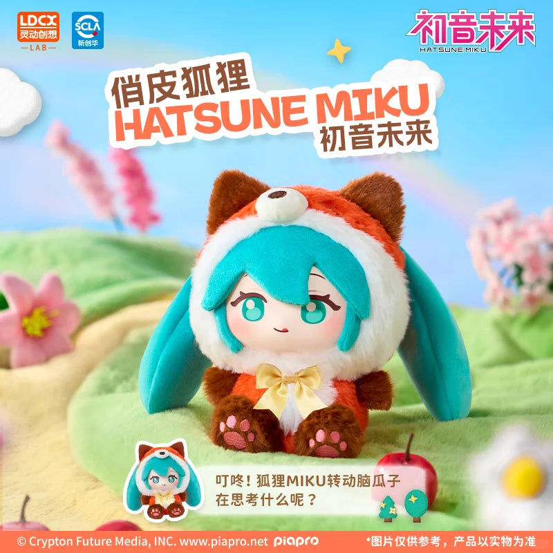 MIKU Explore the forest together Series Plush