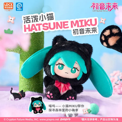 MIKU Explore the forest together Series Plush