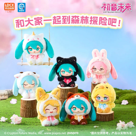 MIKU Explore the forest together Series Plush