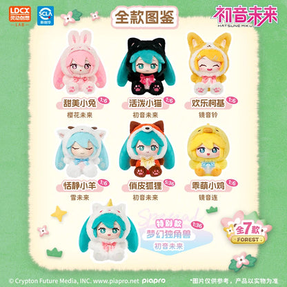 MIKU Explore the forest together Series Plush