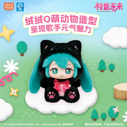 MIKU Explore the forest together Series Plush