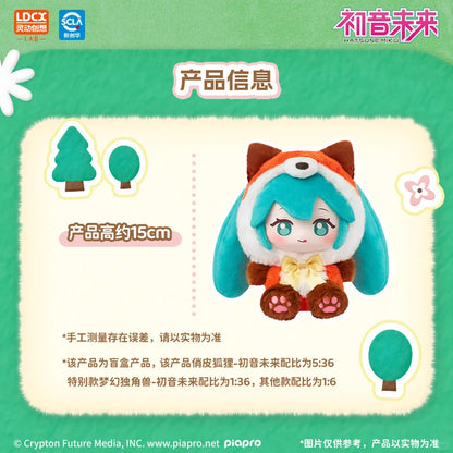MIKU Explore the forest together Series Plush