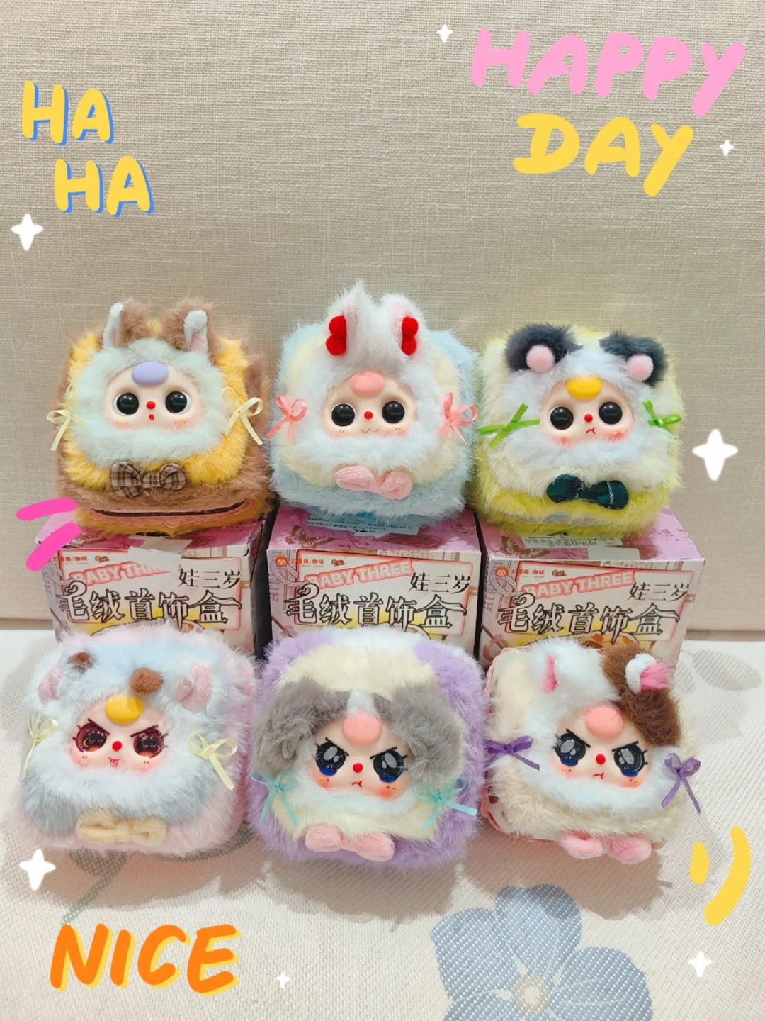 Baby Three Jewelry tray Series Plush