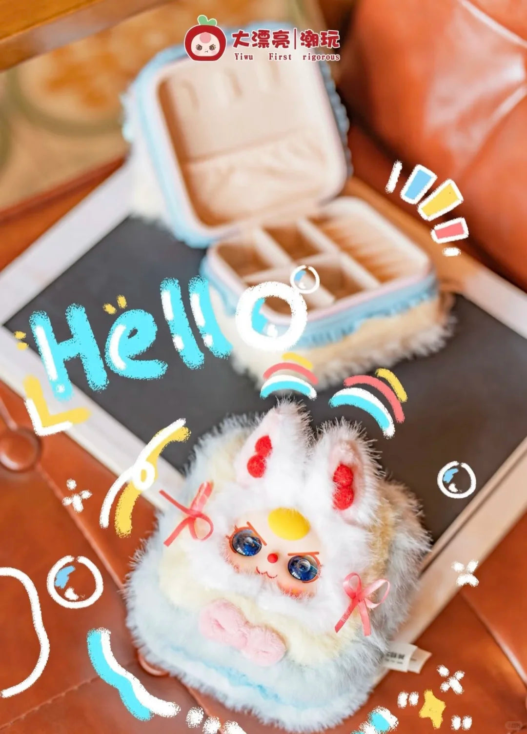 Baby Three Jewelry tray Series Plush