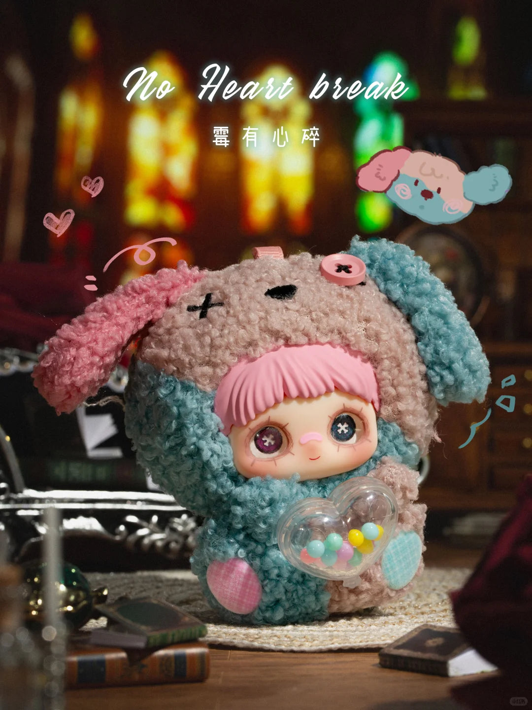 MayMei May I Love You Series Plush