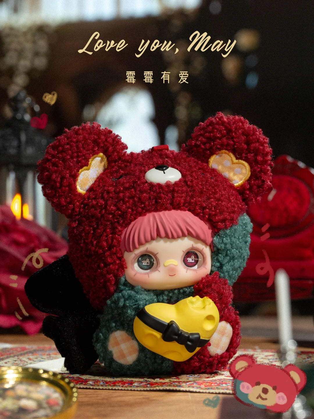MayMei May I Love You Series Plush