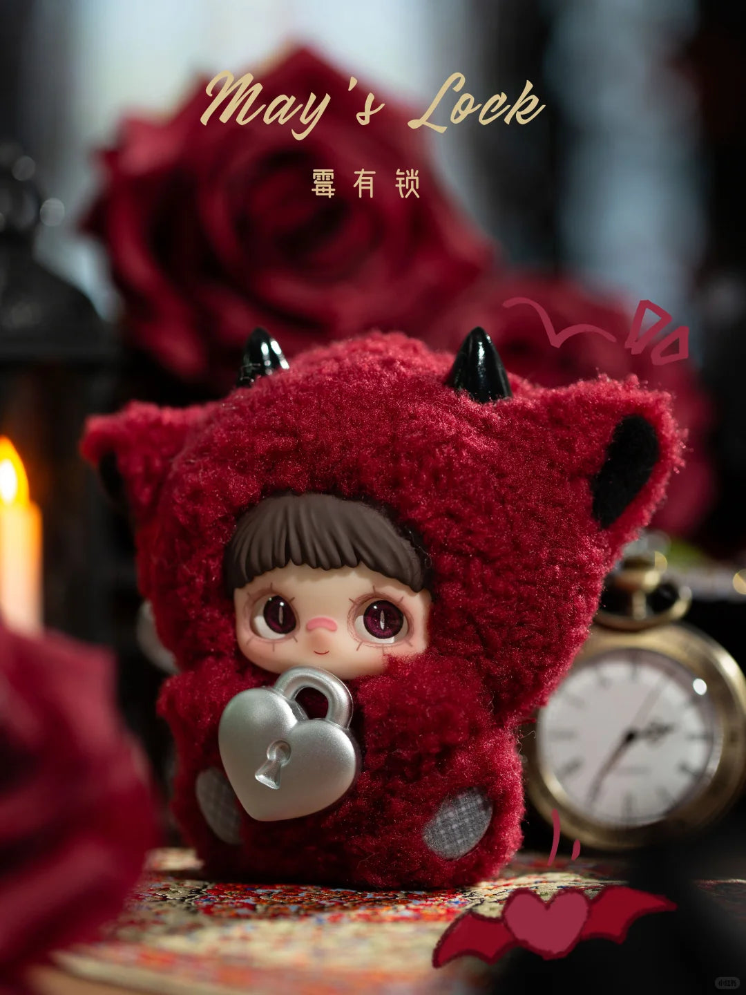 MayMei May I Love You Series Plush