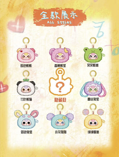 Baby Three Storage Elves Blind Box of storage Pouches