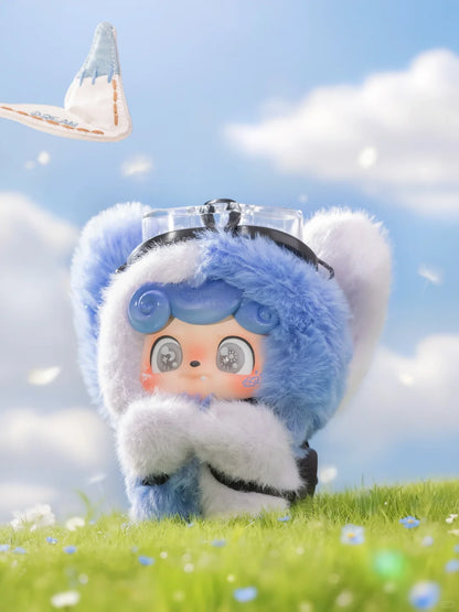 Q Kid Outdoor Activities Series Confirmed  Plush Blind Box Figure
