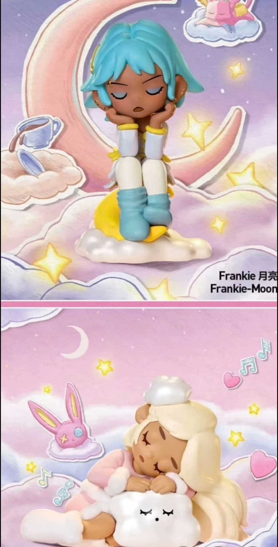Lil Peach Riot Sleepover Series Figures