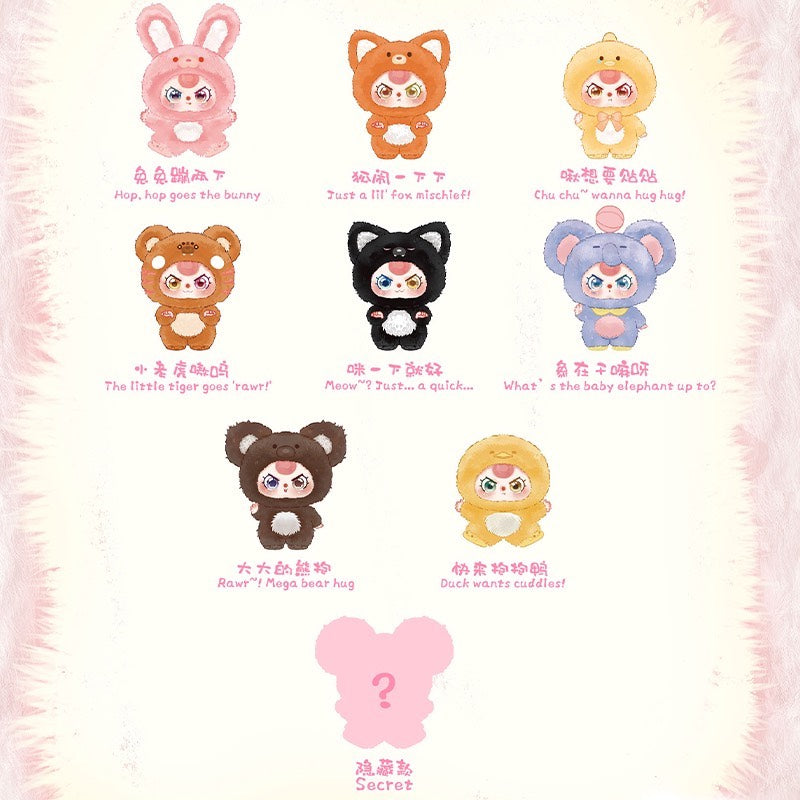 Baby Three MINI Hugs VINYL PLUSH PENDANT SURPRISE BOX