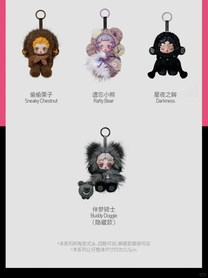 SKULLPANDA V3.0 You Found Me Plush Doll Pendant