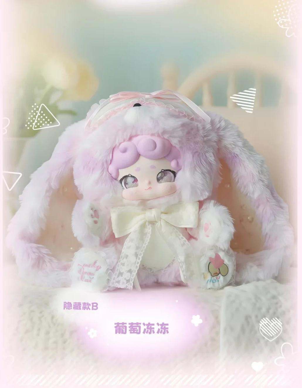 Lucky Deer Nai  600% Sweet Tea Rabbit Sreies Plush