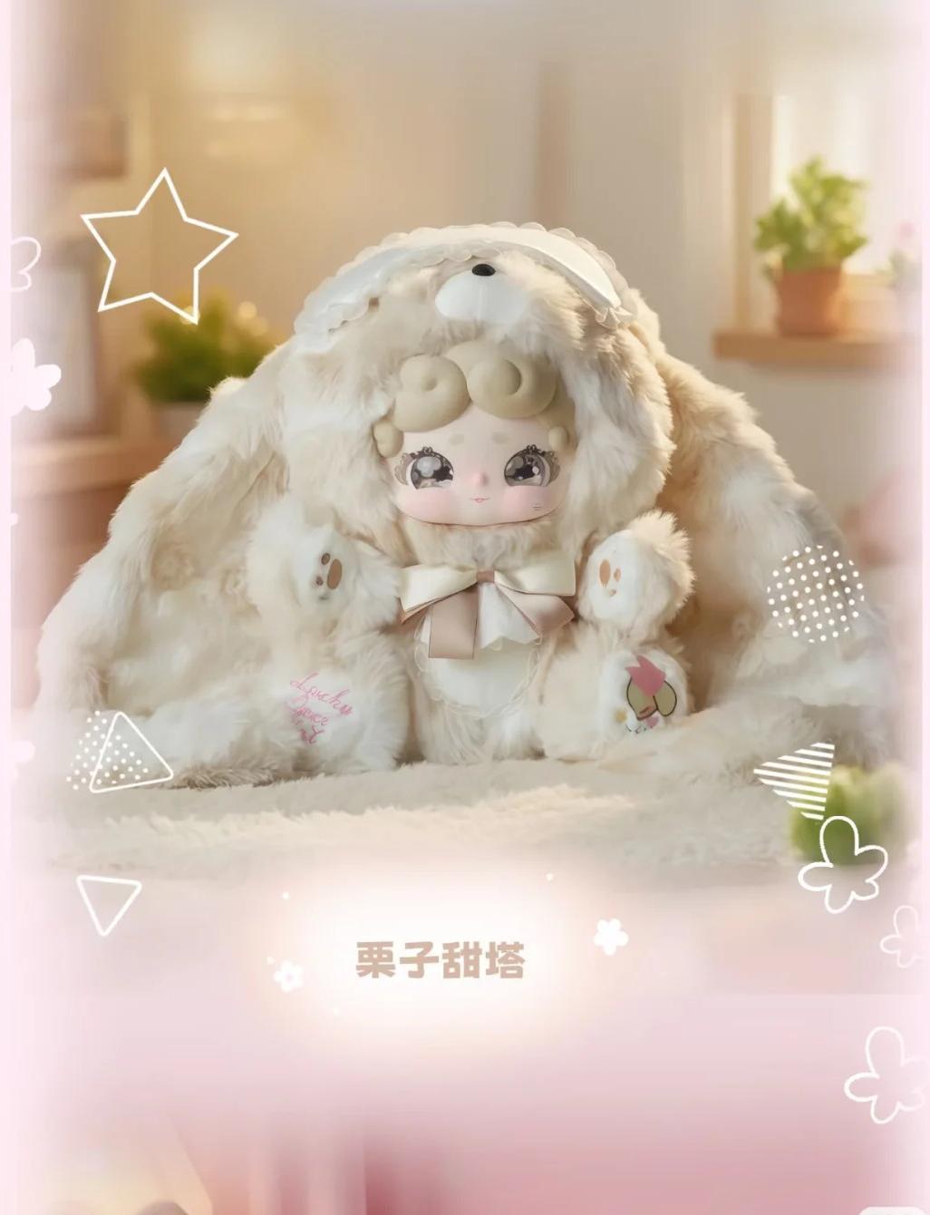 Lucky Deer Nai  600% Sweet Tea Rabbit Sreies Plush