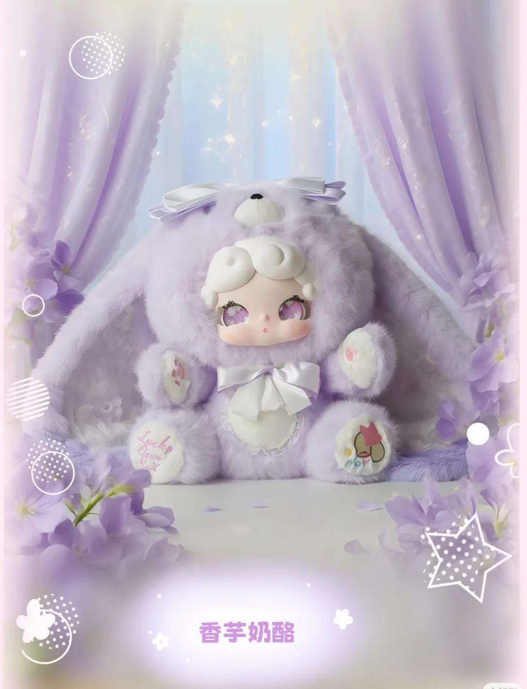 Lucky Deer Nai  600% Sweet Tea Rabbit Sreies Plush