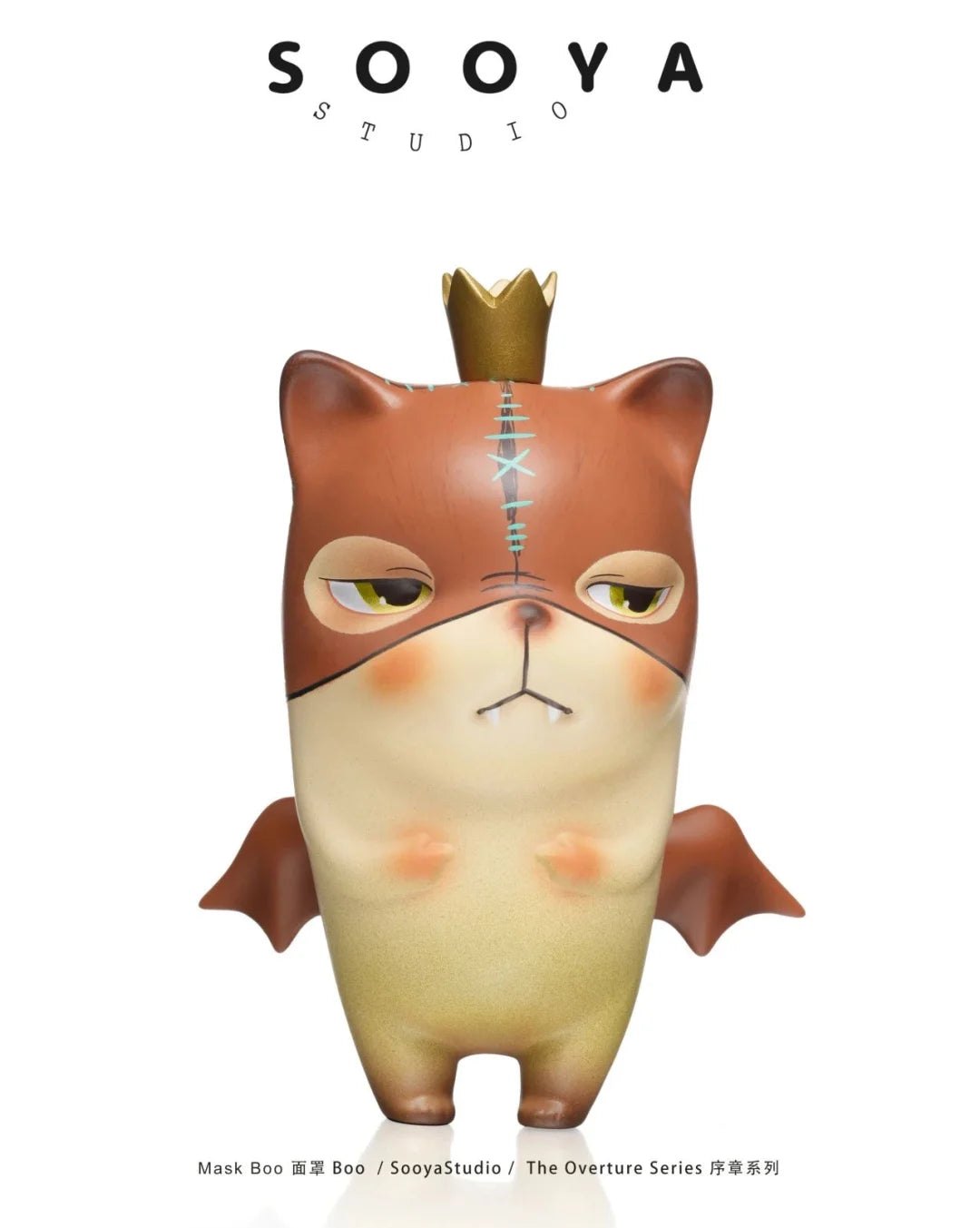 Sooya Studio The Overture Series Blind Box