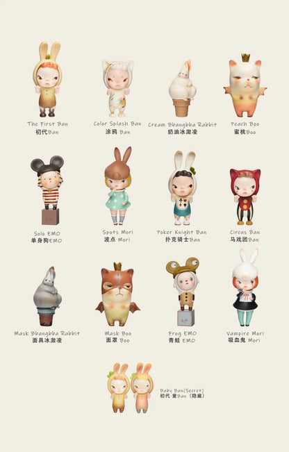 Sooya Studio The Overture Series Blind Box