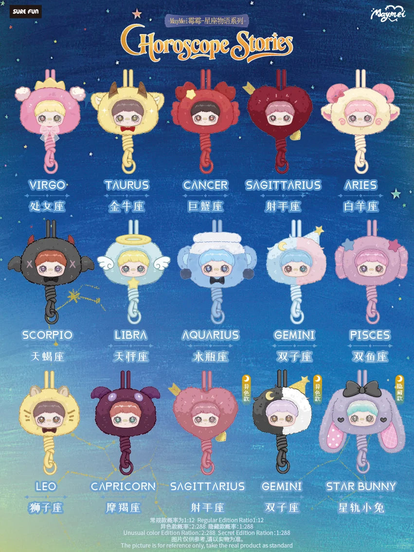 MayMei Horoscope Stories Series Plush