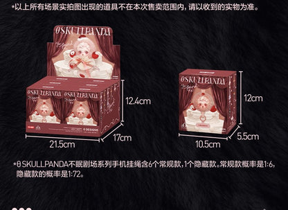 SKULLPANDA 3.0 You Found Me Series Phone Lanyard