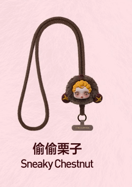 SKULLPANDA 3.0 You Found Me Series Phone Lanyard