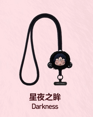 SKULLPANDA 3.0 You Found Me Series Phone Lanyard