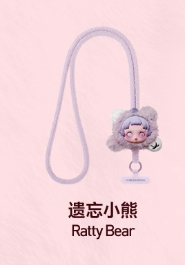 SKULLPANDA 3.0 You Found Me Series Phone Lanyard