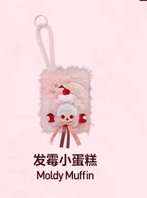 SKULLPANDA 3.0 You Found Me MINI Bag