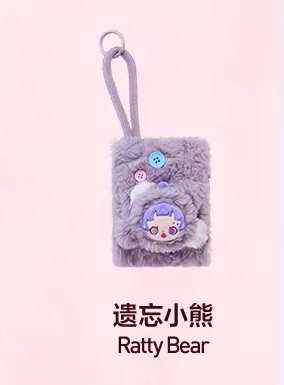 SKULLPANDA 3.0 You Found Me MINI Bag