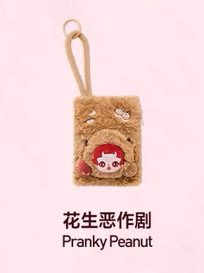 SKULLPANDA 3.0 You Found Me MINI Bag