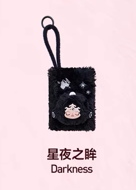 SKULLPANDA 3.0 You Found Me MINI Bag