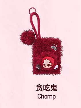 SKULLPANDA 3.0 You Found Me MINI Bag