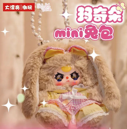 Baby three Macchiato Mini Rabbit Bag