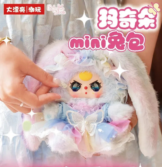 Baby three Macchiato Mini Rabbit Bag