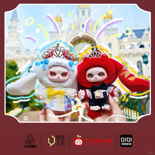 Samael's V2 Dream Of Paradise Series Plush