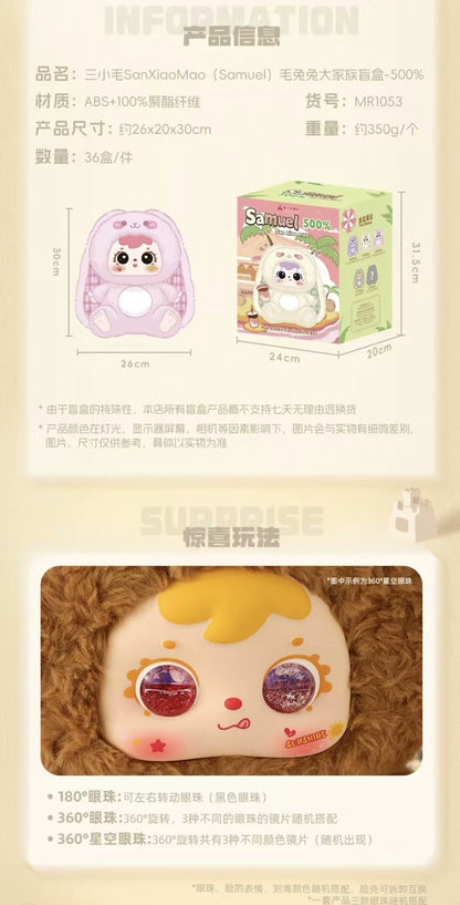 Samuel 500% Rabbit Family Series Plush