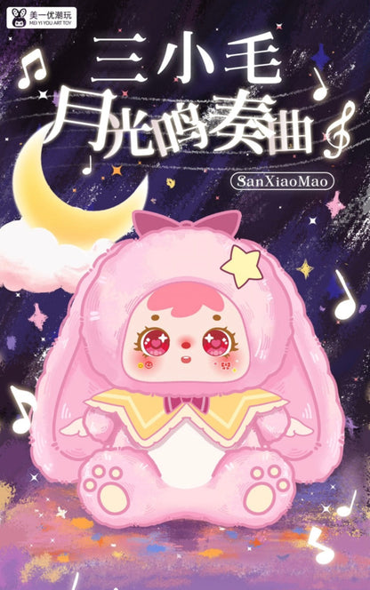 Samuel SAN XIAO MAO ROMANCE MOONLIGHT SONATA Series Plush