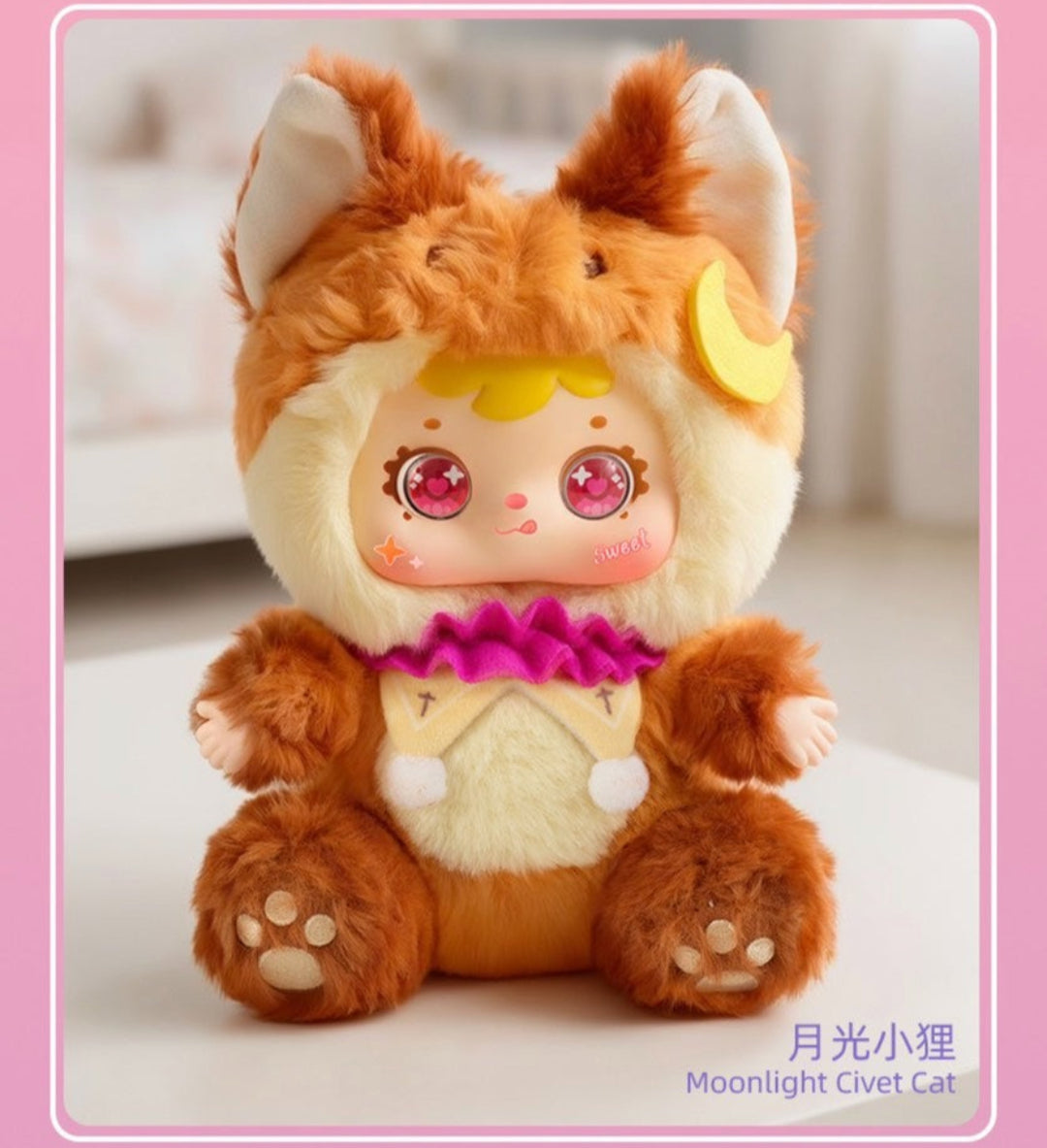 Samuel SAN XIAO MAO ROMANCE MOONLIGHT SONATA Series Plush