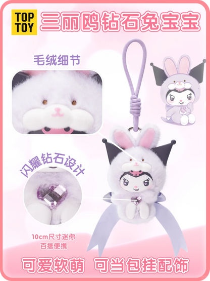 Sanrio Characters Diamond Bunny Baby