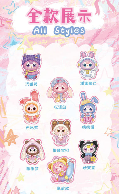Baby Three 100% Sweet Dream Vinyl Plush （confirmed with good face）