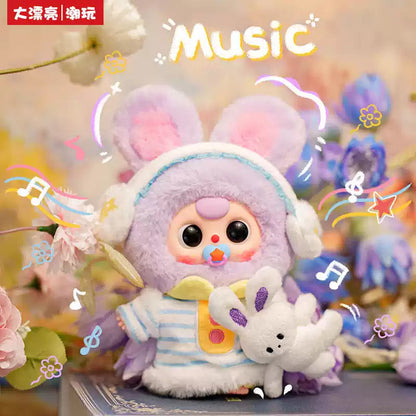 Baby Three 100% Sweet Dream Vinyl Plush （confirmed with good face）