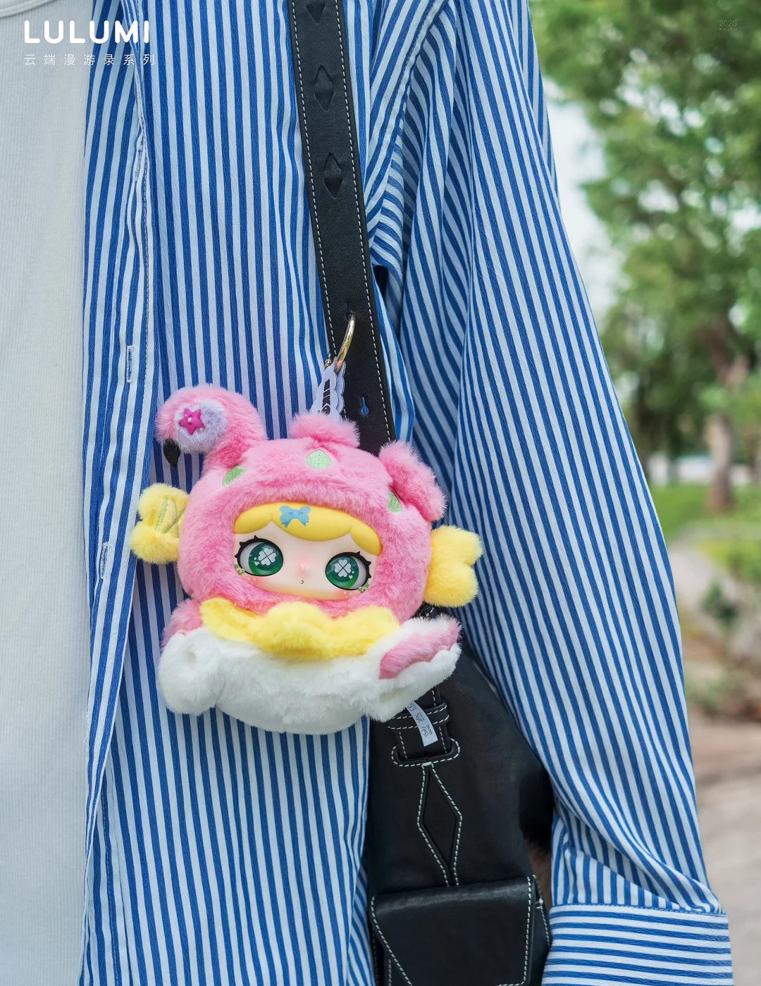LULUMI Travel In The Cloud Series Plush（pre order）
