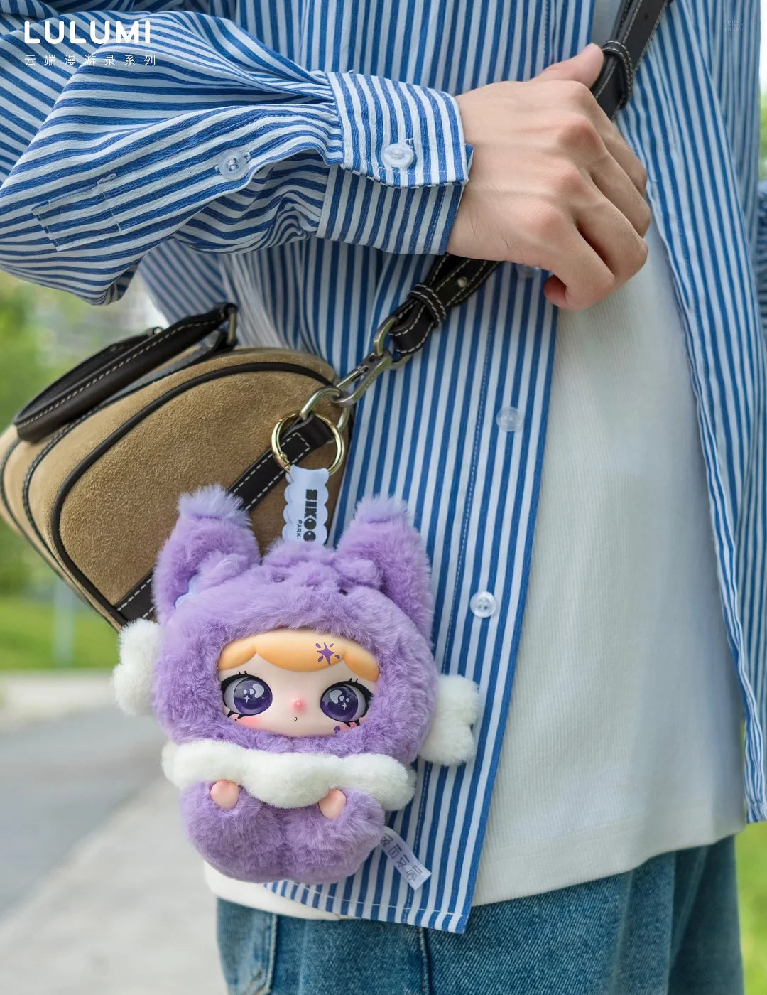 LULUMI Travel In The Cloud Series Plush（pre order）