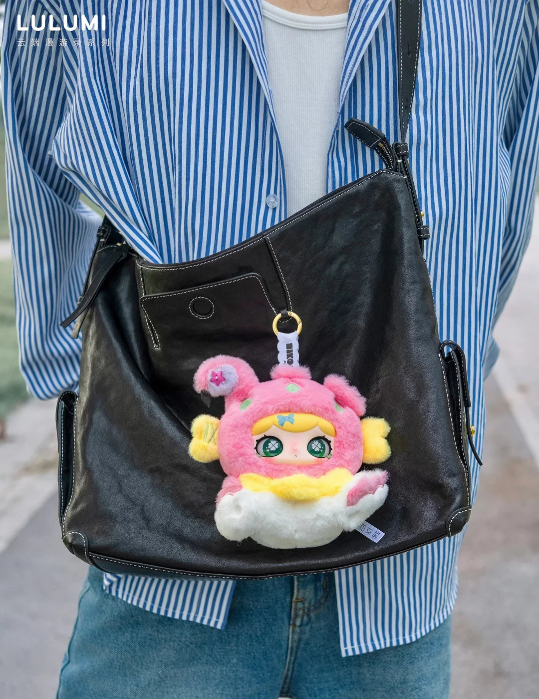 LULUMI Travel In The Cloud Series Plush（pre order）